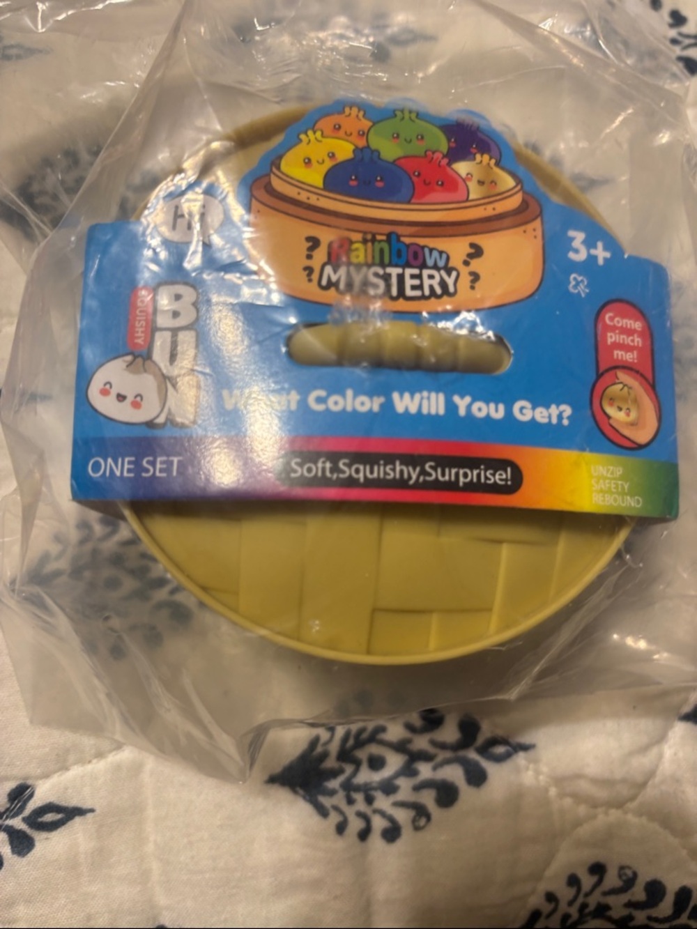 Yellow Squishy Plush Toy - Surprise Collectible